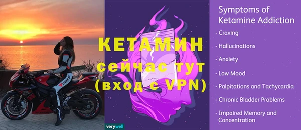 крисы Вязники