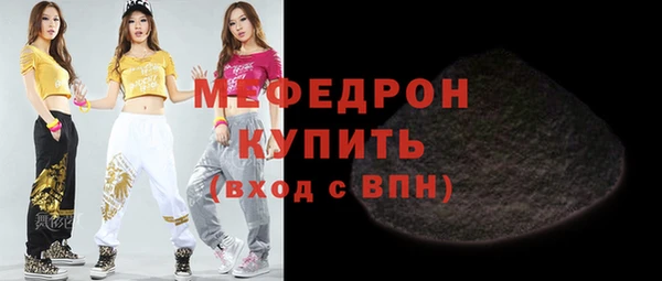 крисы Вязники