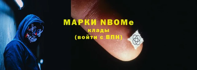 крисы Вязники